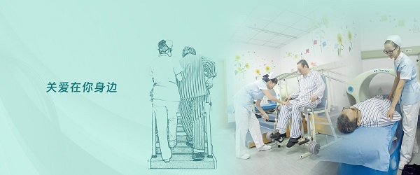 用心服务为长者构建温暖幸福之家